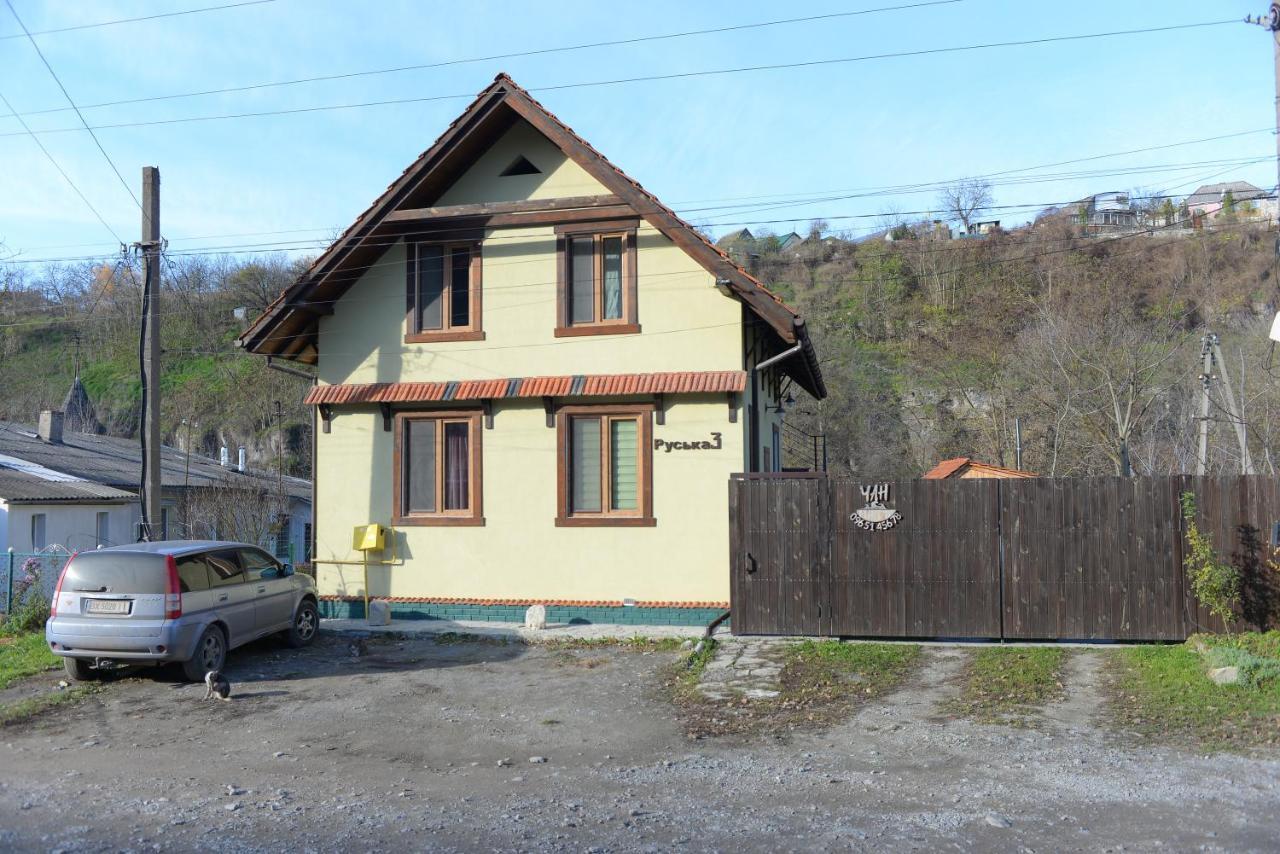 Romantic Guest House Kamianets-Podilsky Extérieur photo